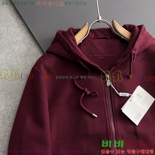 ���� ���ڷ� ��ġ*�� ��Ʈ 66GU2512162-1