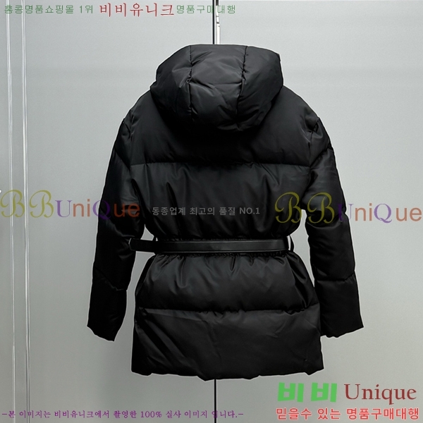 ���� ����* �����Ϸ� �ĵ� �ٿ� �е� 68PR251223-1