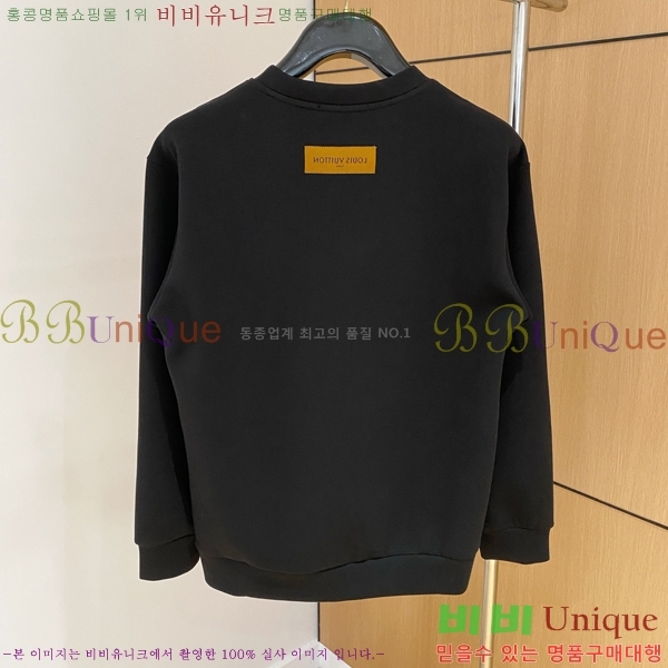 ���� ���̺��� ������ LV3256489-2