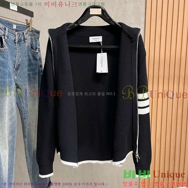 ���� ����� �� ��Ʈ ���� T894675-1