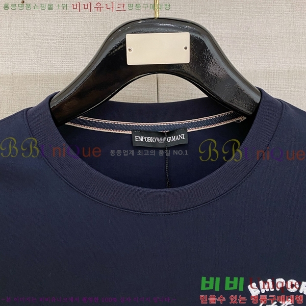 ���� �˸��� ���� Ƽ���� AM231879-2