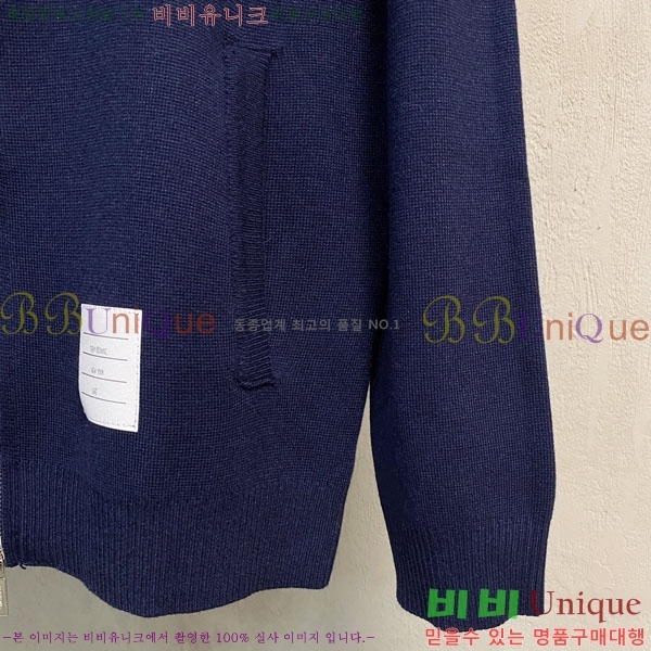 ���� ����� �� ��Ʈ ���� T894676-2