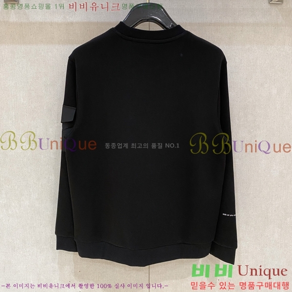 ���� ��**�� ������ MO234695-2
