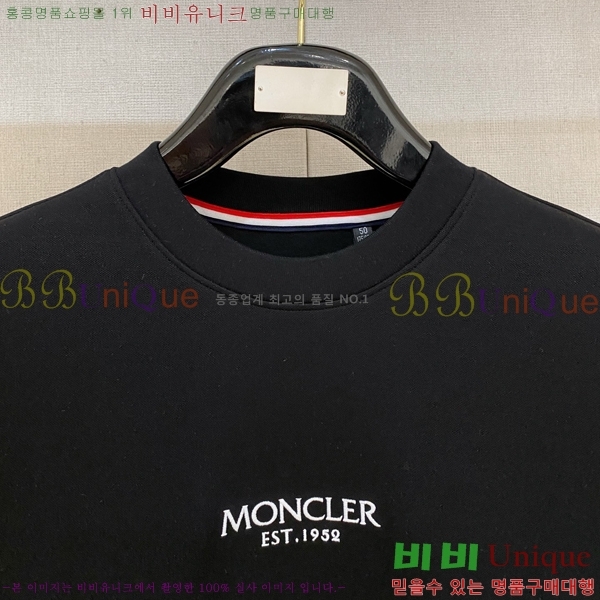 ���� ��**�� ������ MO234695-2