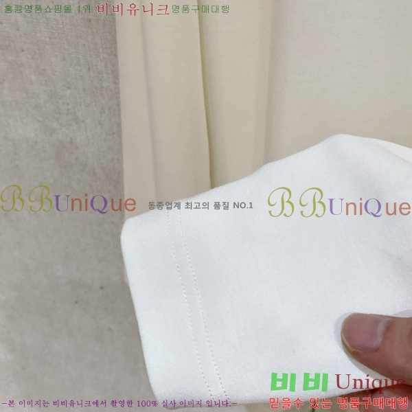 ���� ��**�Ƴ� ���� Ƽ���� LP96767-4