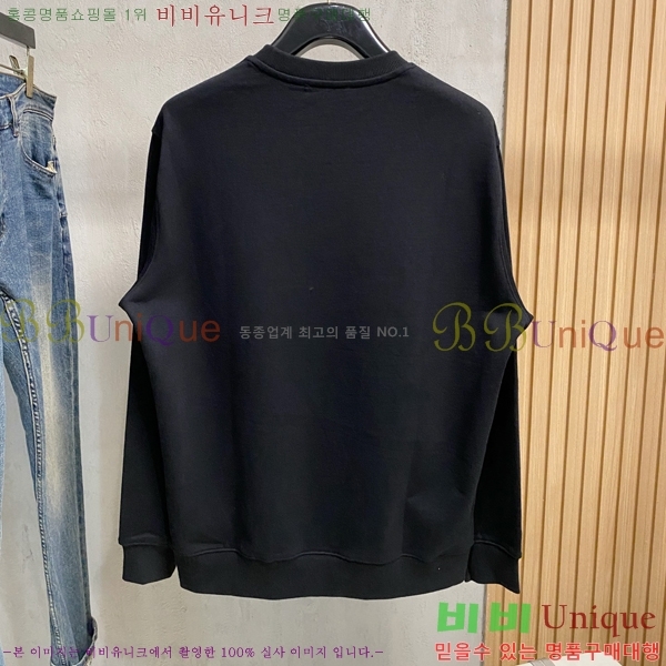 ���� ��ü�ذ��ٳ� ������ DG01959-2