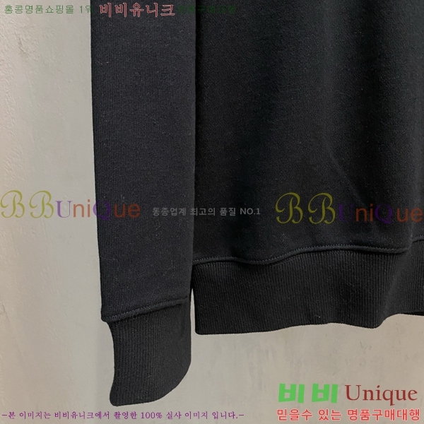 ���� ��**�� ������ MO234694-2