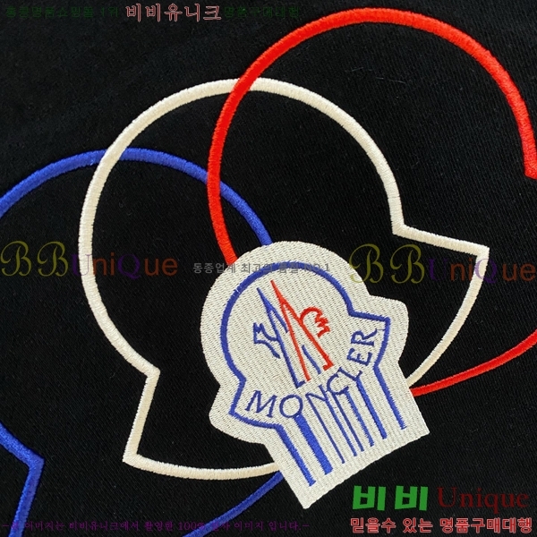 ���� ��**�� ������ MO234693-2
