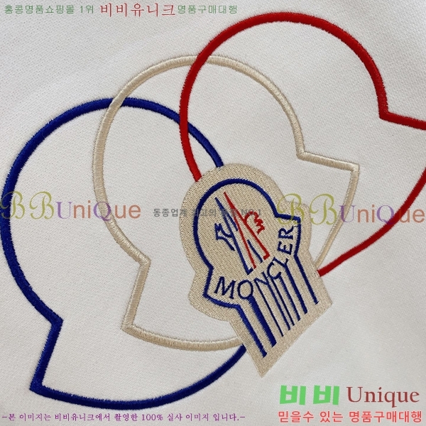 ���� ��**�� ������ MO234693-1