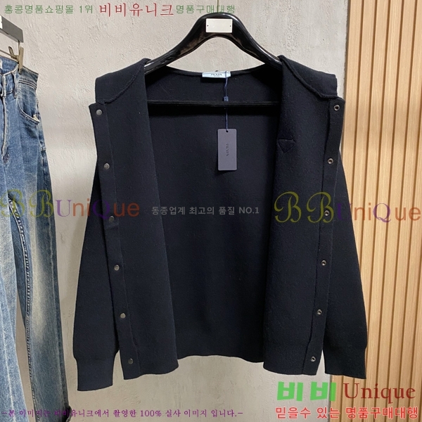 ���� ����� �� ��Ʈ ���� P90743-1