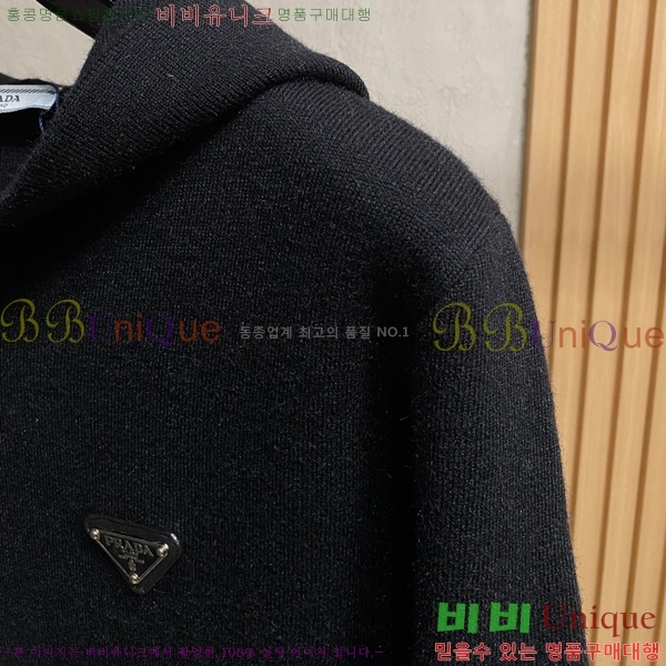 ���� ����� �� ��Ʈ ���� P90743-1