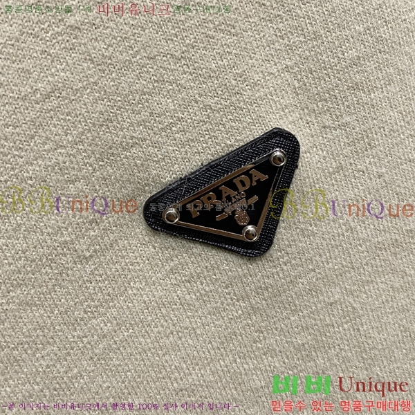 ���� ����� �� ��Ʈ ���� P90743-2