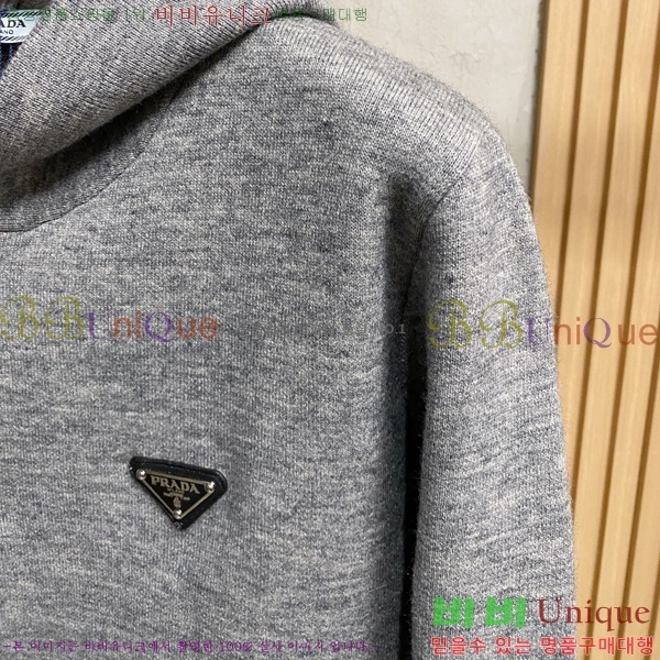 ���� ����� �� ��Ʈ ���� P90743-3