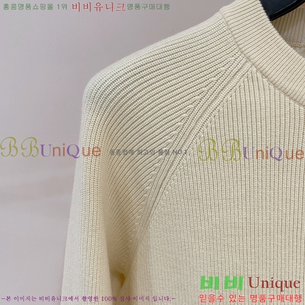 ���� ����� ����� PA23685-3