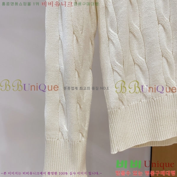 ���� ��**�Ƴ� ������ L177505-3