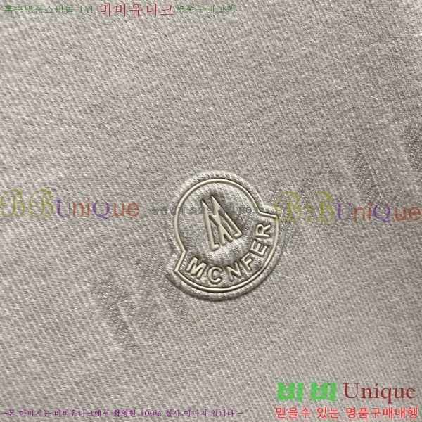 ���� ��**�� ������ MO524380-1