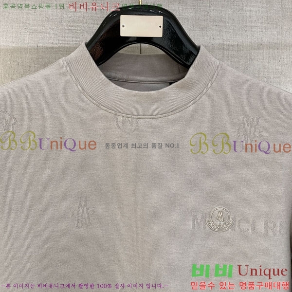 ���� ��**�� ������ MO524380-1