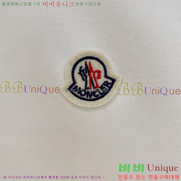 ���� ��**�� ������ MO234697-1