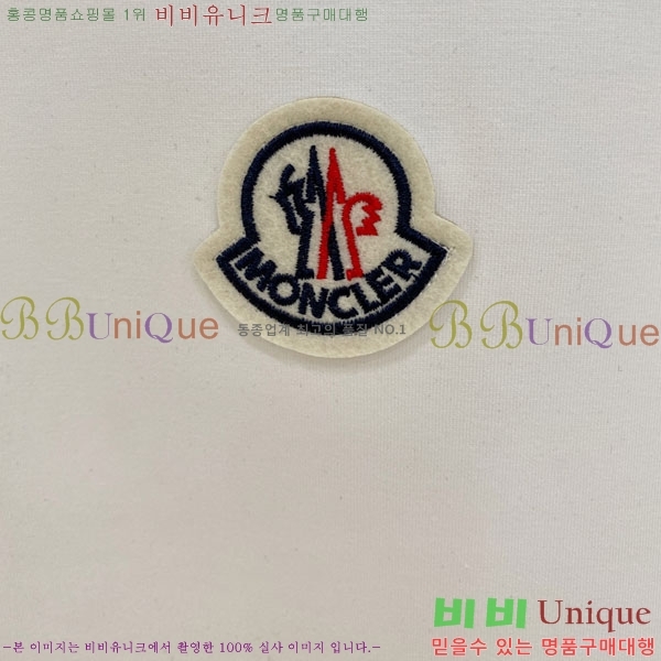 ���� ��**�� ������ MO234698-2