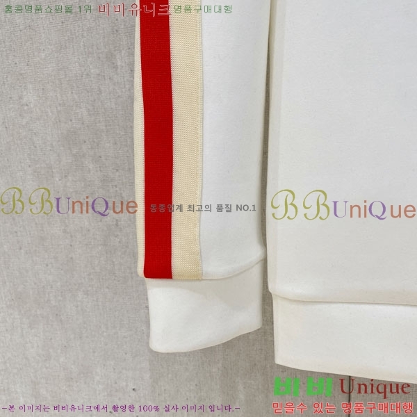 ���� ��**�� ������ MO234698-2