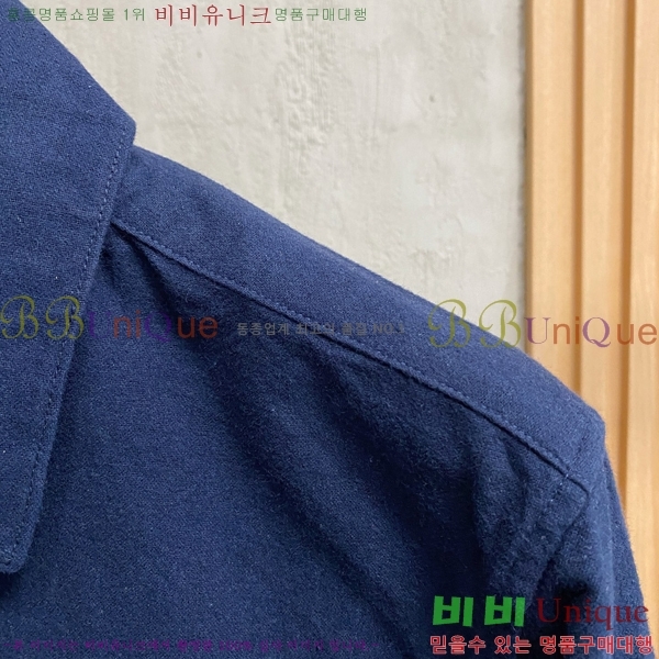 ���� ���ڷ� ��ġ�ڸ� ���� B89644-1