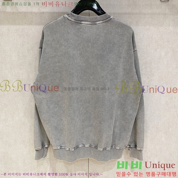 ���� �߷��þư� ������ B97304-1