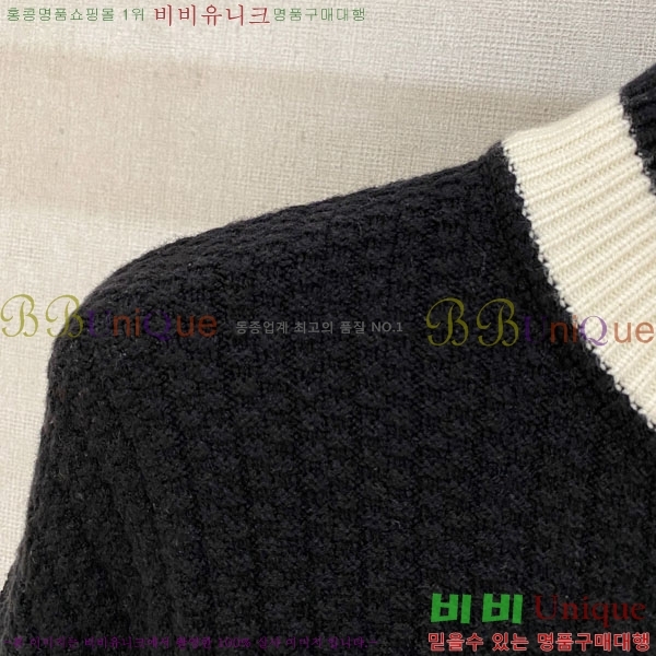 ���� ���̺��� �� ��Ʈ ���� L967929-2