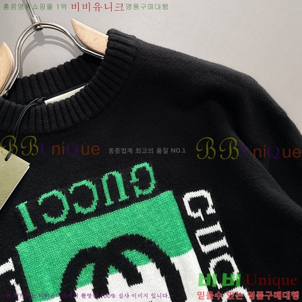 ���� ���� ������ G897077-1