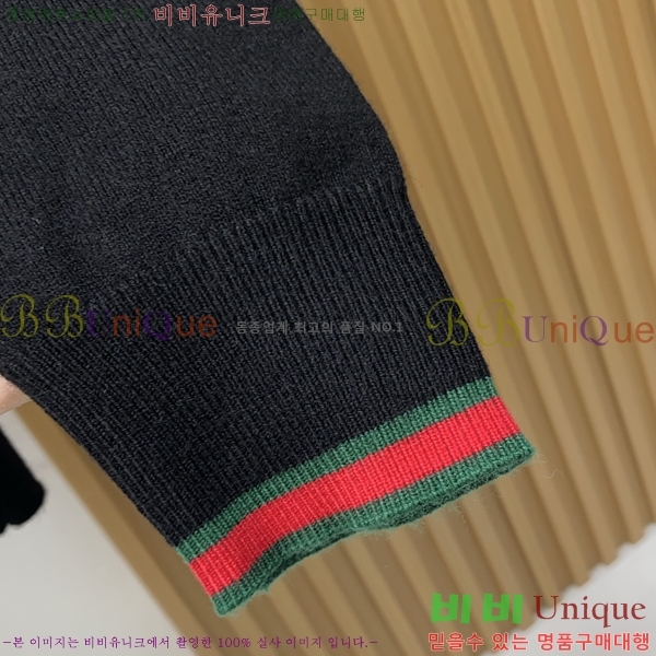 ���� ���� ������ G897076-2