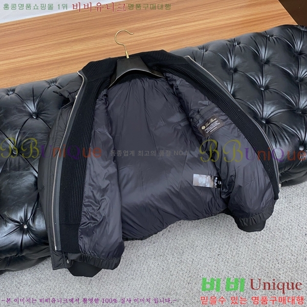 ���� ��**�Ƴ� �ٿ� �е� LP896742