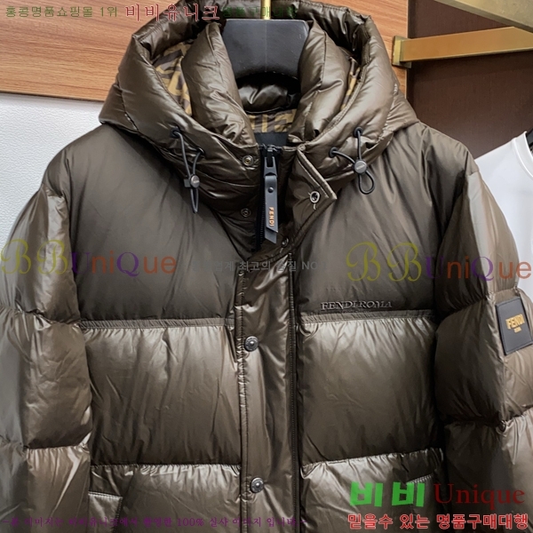 ���� ��� �ٿ� �е� FD123779-2