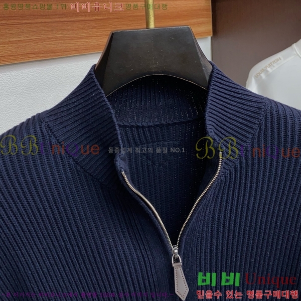 ���� ����� �� ��Ʈ ���� P90745-2