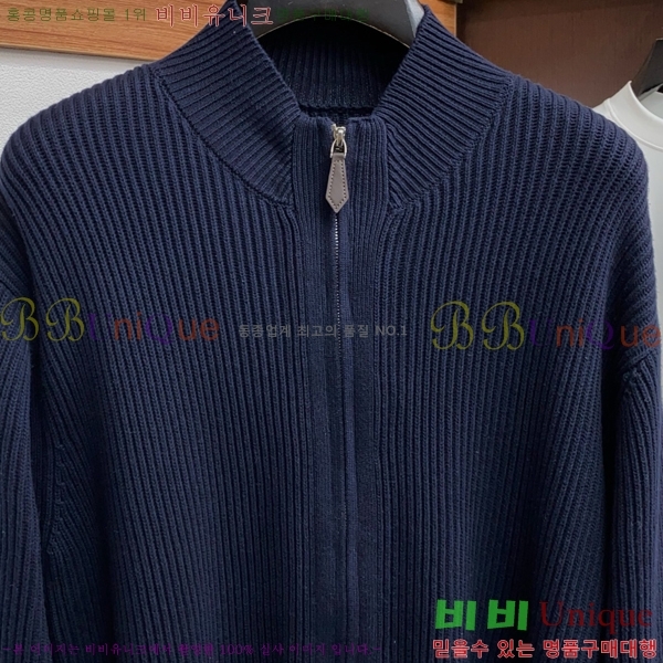 ���� ����� �� ��Ʈ ���� P90745-2