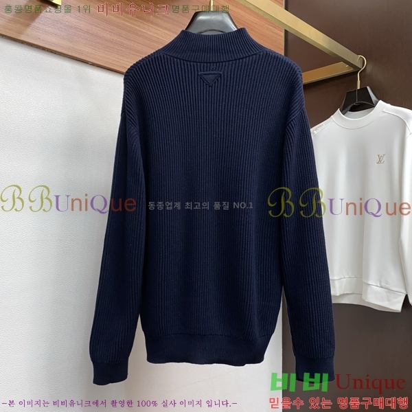 ���� ����� �� ��Ʈ ���� P90745-2