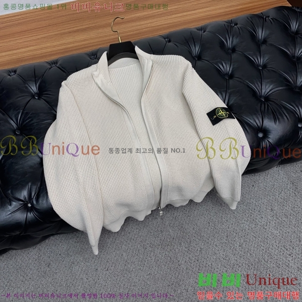 ���� ������Ϸ��� �� ��Ʈ ���� ST96742-3