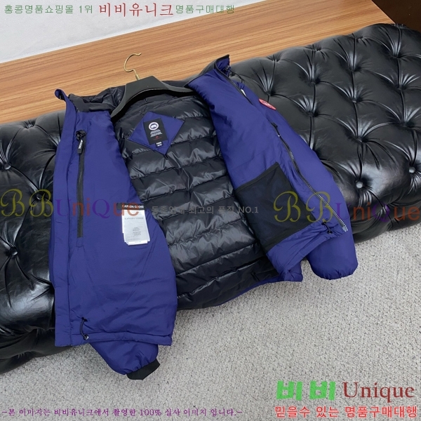 �������� ĳ���ٱ��� �ٿ� �е� CAG215560-1