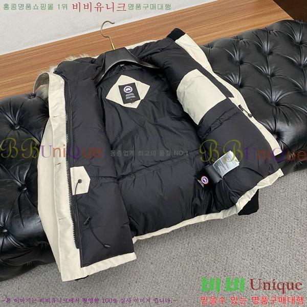 ���� ĳ���ٱ��� �ٿ� �е� CAG157499