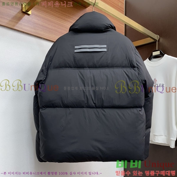 ���� ĳ���ٱ��� �ٿ� �е� CAG157492-2