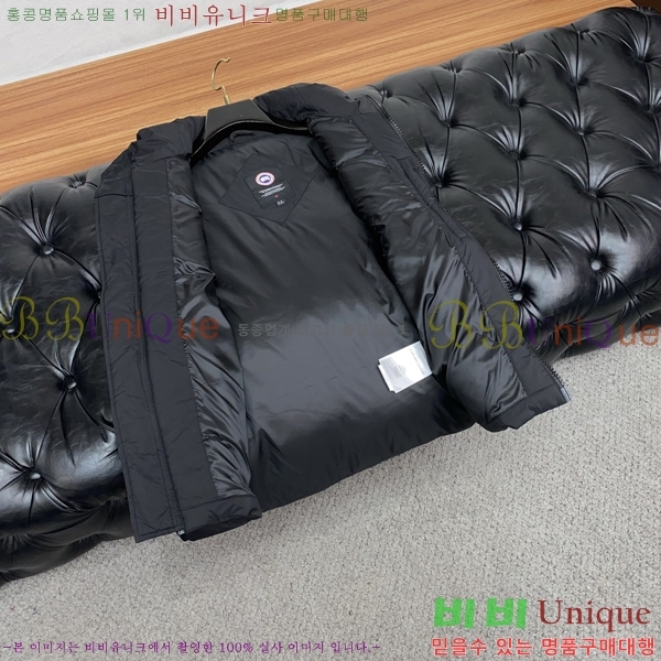 ���� ĳ���ٱ��� �е� ���� CA791567-2