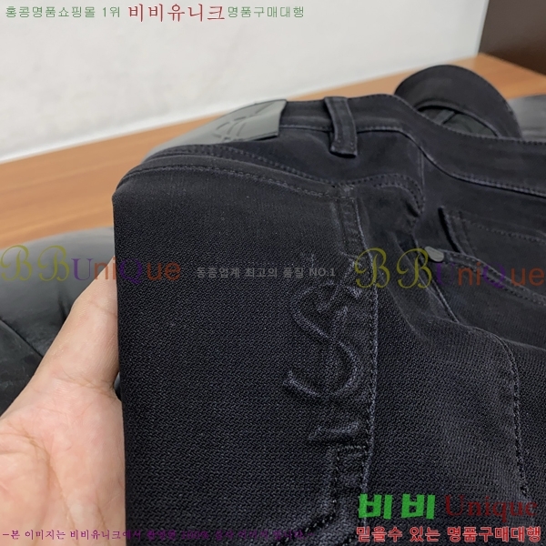 ���� ���ζ� ���� S844094