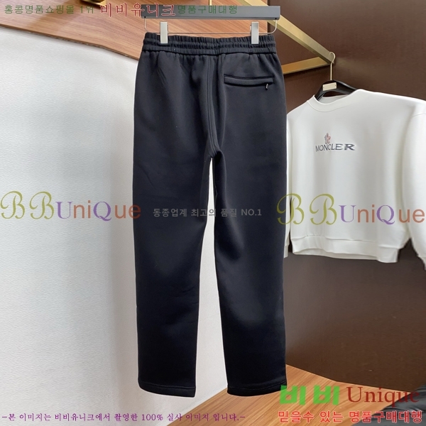 ���� ĳ���� ���� ���� CG96642-1