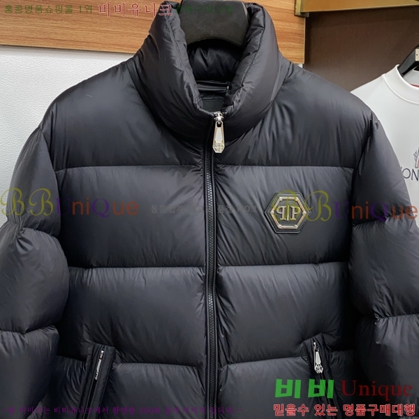 ���� �ʸ��÷��� �ٿ� �е� PP89642