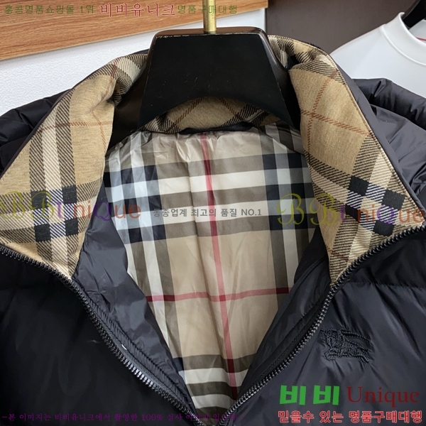 ���� ������ �ٿ� �е� BU149390