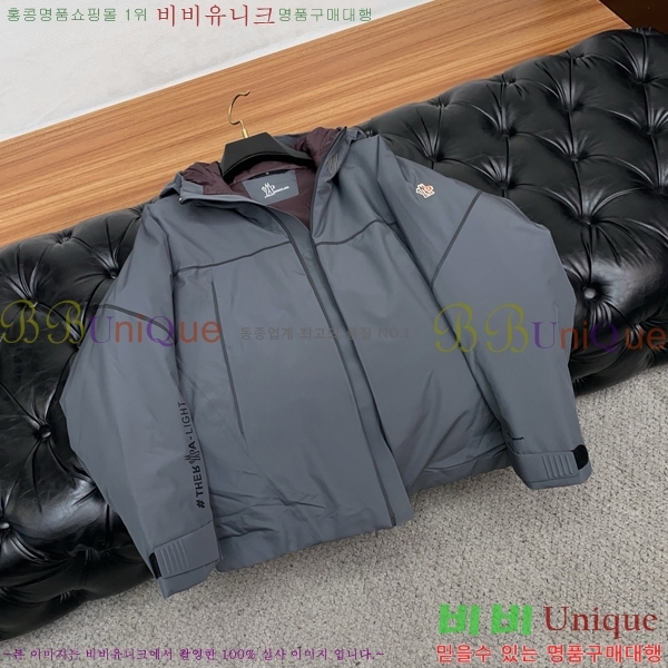 ���� ��**�� �е� ���� MO751264-2