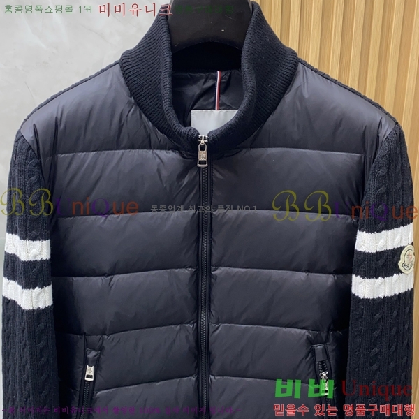 ���� ��**�� �е� ���� MO751268-1
