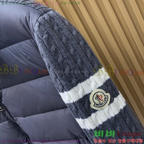 ���� ��**�� �е� ���� MO751268-2