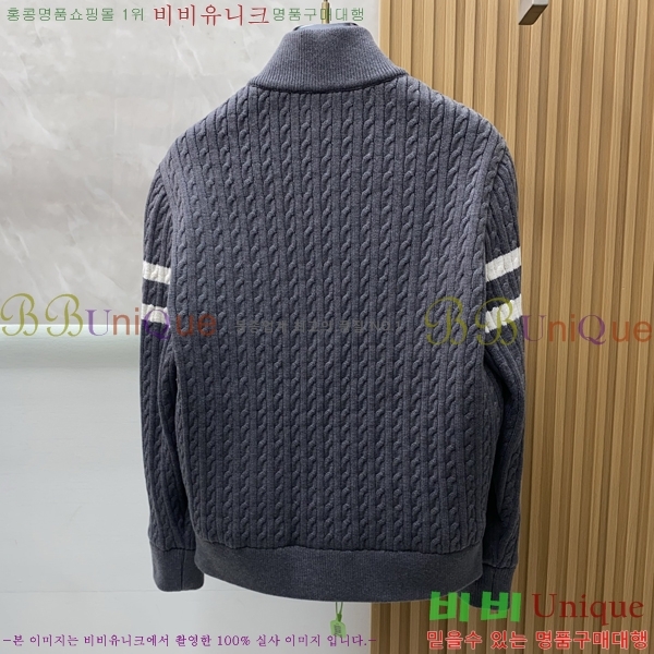 ���� ��**�� �е� ���� MO751268-2