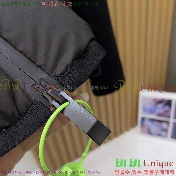 ���� ��**�� �е� ���� MO751273