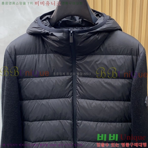 ���� ��**�� �е� ���� MO751273
