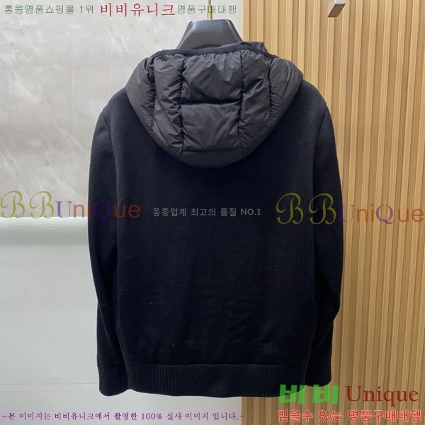 ���� ��**�� �е� ���� MO751273